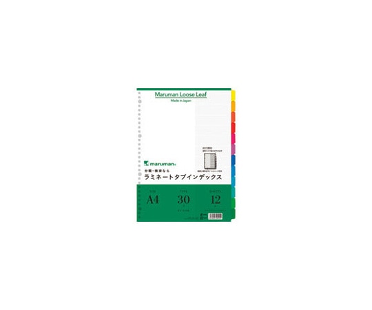 マルマン ラミネートタブインデックス A4 LT4012 1冊(ご注文単位1冊)【直送品】