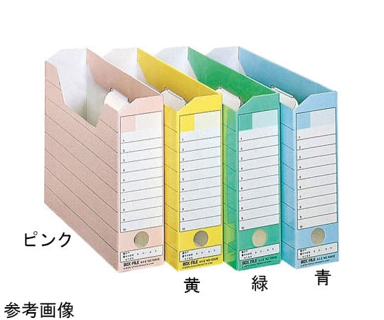 ライオン事務器 ボックスファイル 緑 No.1080E 1冊(ご注文単位1冊)【直送品】