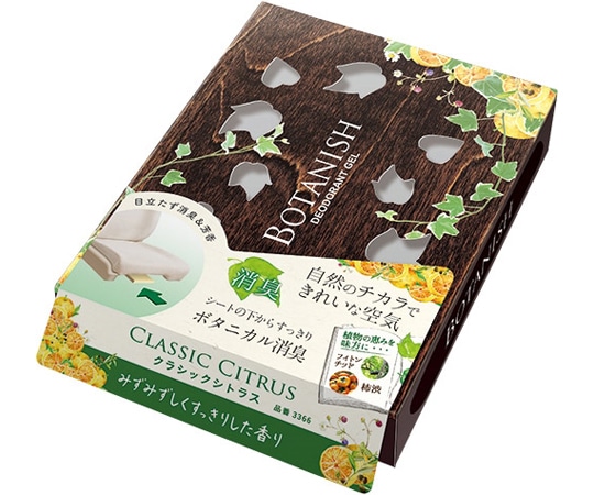 CARALL ボタニッシュシート下 クラシックシトラス 3366 1個（ご注文単位1個）【直送品】