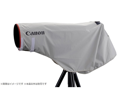 キヤノン レインカバー Lサイズ ERC-R5L 1個(ご注文単位1個)【直送品】