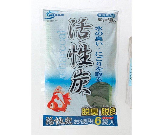 マルカン 活性炭 お徳用 6袋入(80g) NAC-214 1袋(ご注文単位1袋)【直送品】