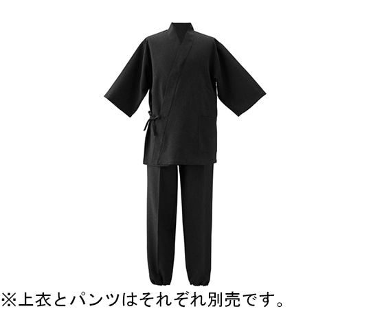 興栄繊商 和甚平 上衣 ブラック LL K2300 1枚（ご注文単位1枚）【直送品】