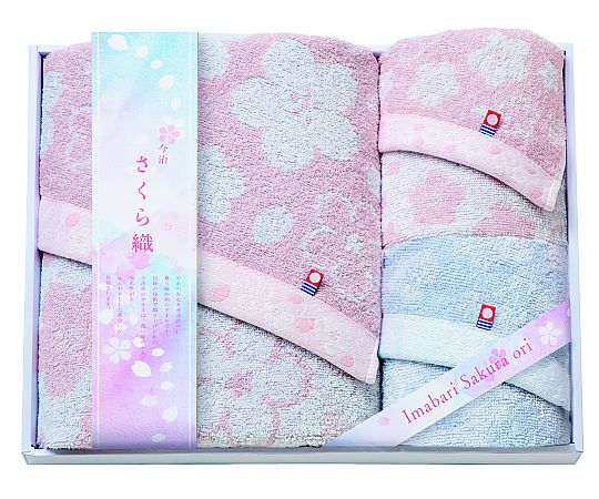 アズワン MS 今治さくら織(バスタオル・フェイスタオル×2) MS-501 1セット(ご注文単位1セット)【直送品】