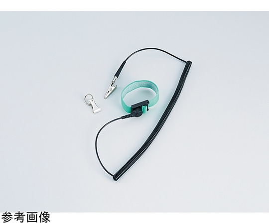 白光(HAKKO) 帯電防止用リストストラップ 1.5M ライトグリーン 442B-04 1個 (ご注文単位1個)【直送品】