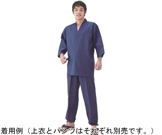 興栄繊商 清涼甚平 上衣 ネイビー 3L KG301 1枚（ご注文単位1枚）【直送品】