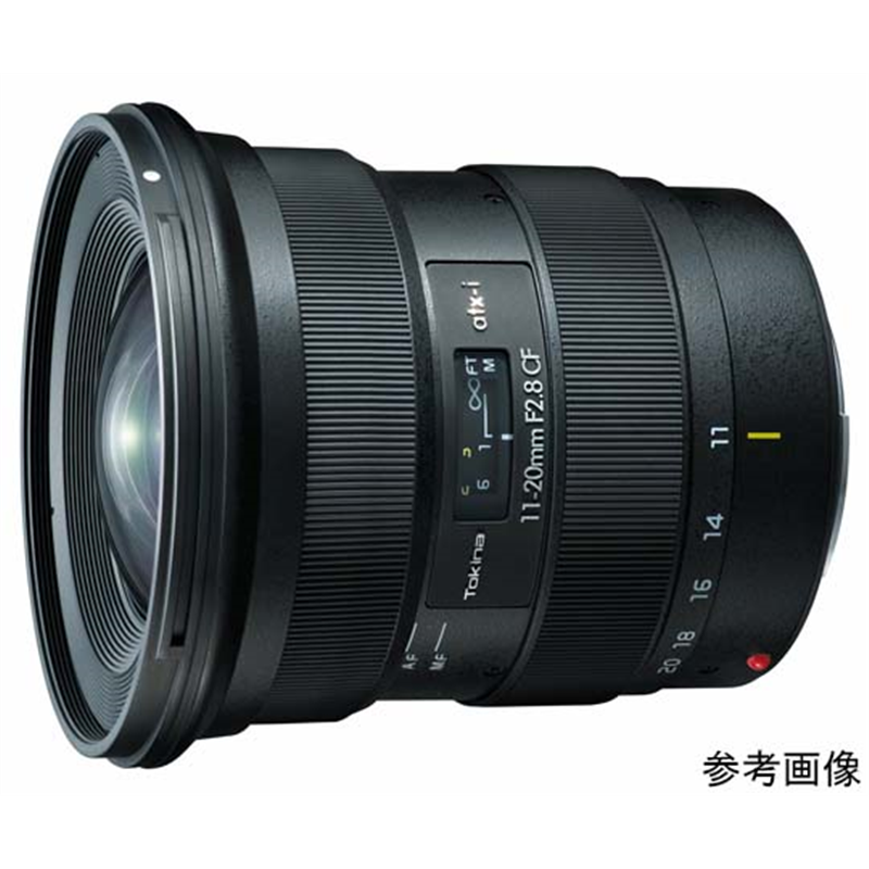 ケンコー・トキナー 一眼レフ用交換レンズ atx-I 11-20mm F2.8 CF PLUS ニコンFマウント用 1個(ご注文単位1個)【直送品】