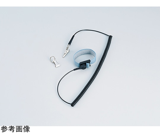 白光(HAKKO) 帯電防止用リストストラップ 2.5M グレー 442B-07 1個 (ご注文単位1個)【直送品】