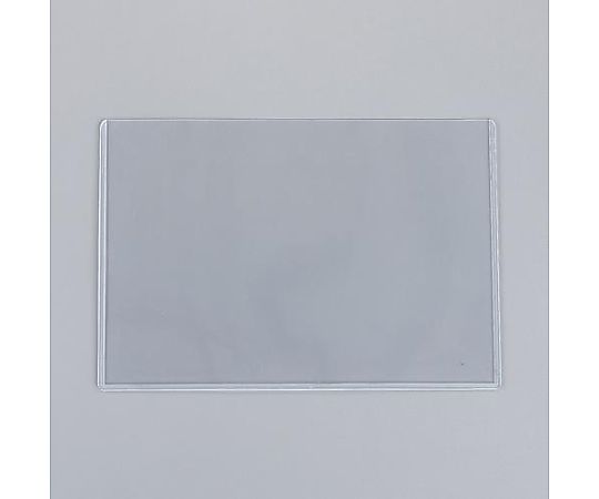 アズワン 263x372mm/B4判 カードケース(硬質塩化ビニル/20枚 EA762CB-65B 1組(ご注文単位1組)【直送品】