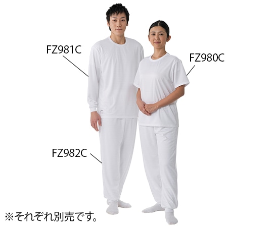 東洋リントフリー ウェアー用長袖インナー FZ981C-M(白色) FZ981C-01 M 1着 (ご注文単位1着)【直送品】