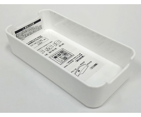 グリーンパル マルチ整理トレー M ホワイト 1セット(96個入) 1セット(ご注文単位1セット)【直送品】