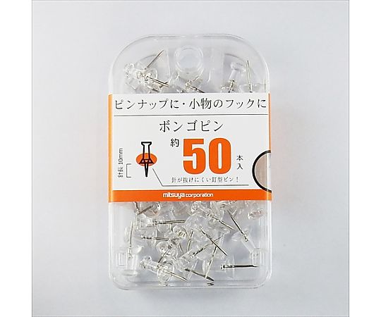 ミツヤ ボンゴピン 透明 50本×5箱入 BX2-PBTM 1ケース（ご注文単位1ケース）【直送品】