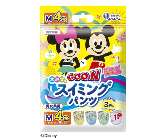 エリエール(大王製紙) グ~ン スイミングパンツ M 男女共用 1ケース(12個入) 1ケース(ご注文単位1ケース)【直送品】