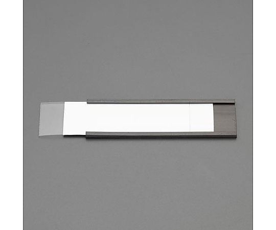 エスコ 35x150mm ラベルホルダー(マグネット付/5組) EA781ES-3 1組(ご注文単位1組)【直送品】