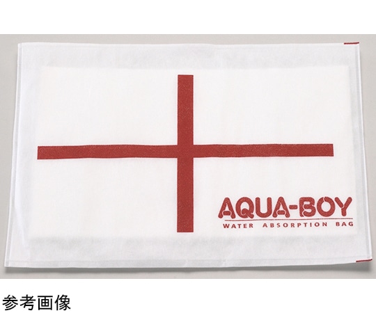 タスコ 吸水バック(アクアボーイ)吸水量20L 10枚入 TA912SD-1 1袋(ご注文単位1袋)【直送品】