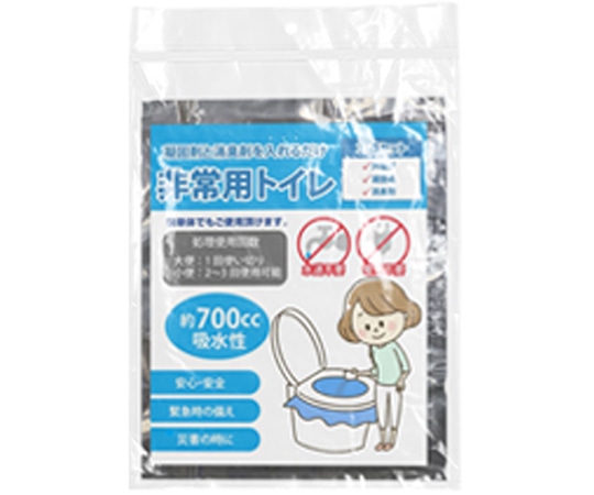 グローバル・ジャパン 非常用トイレ3点セット 1セット(ご注文単位1セット)【直送品】