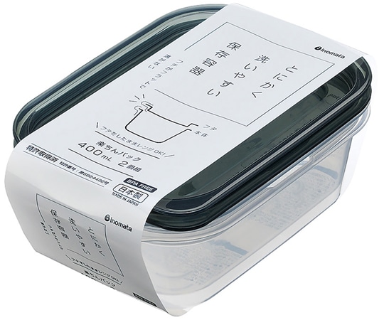 イノマタ化学 楽ちん 角型400ml2P クリアーブラック 1セット(2個入) #1834 1セット(ご注文単位1セット)【直送品】