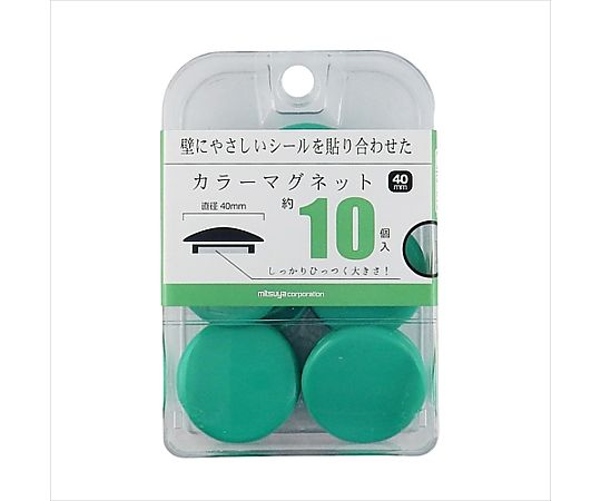 ミツヤ カラーマグネット40mm 緑 10個×3箱入 BX3-CM40GR 1ケース(ご注文単位1ケース)【直送品】