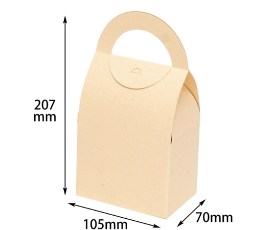 ヤマニパッケージ 贈答箱 ハンディーラウンドBOX M ミルク 200枚 16-321 1ケース(ご注文単位1ケース)【直送品】
