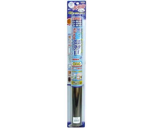 明和グラビア 窓飾りシート(省エネミラータイプ) 46cm丈×90cm巻 GP-4686 1本(ご注文単位1本)【直送品】