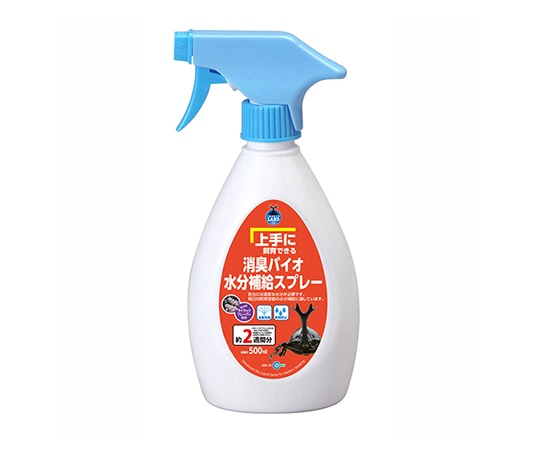 マルカン 上手に飼育できる 消臭バイオ水分補給スプレー 500mL KW-13 1本(ご注文単位1本)【直送品】