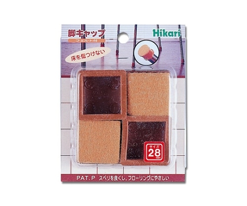 光 フェルト付脚キャップ 28 角脚用 4個入 FKG-2834 1パック(ご注文単位1パック)【直送品】