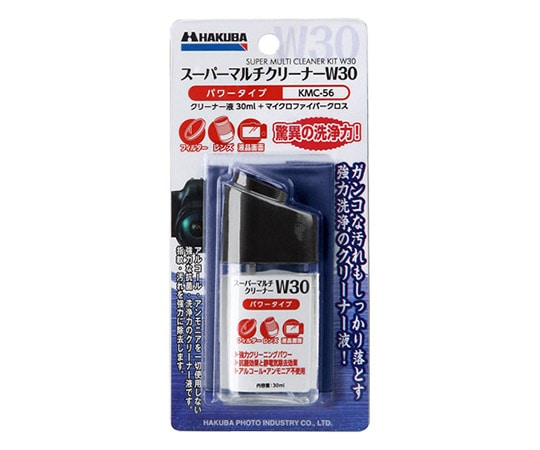 ハクバ写真産業 スーパーマルチクリーナーW30 KMC-56 1個(ご注文単位1個)【直送品】
