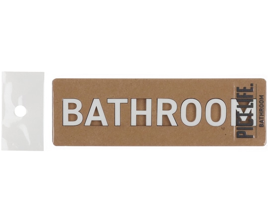 ハイロジック PICT LIFE BATHROOM 白 00024779 1個(ご注文単位1個)【直送品】