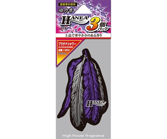 CARALL ハネア プラチナシャワー 3個パック 1393 1パック（ご注文単位1パック）【直送品】