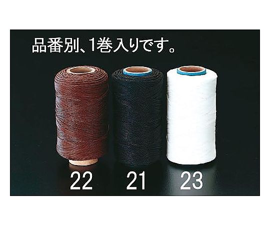 エスコ 113g 巻糸(茶) EA916J-22 1巻(ご注文単位1巻)【直送品】