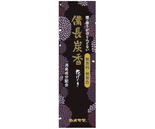 カメヤマ 花げしき 備長炭 小型 80g  1個(ご注文単位1個)【直送品】