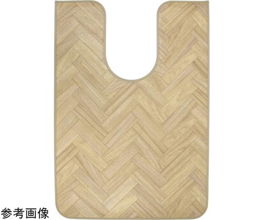 三愛繊維 拭けるマットシリーズ ヘリンボーン トイレマット 800×1150mm(耳長) 1個(ご注文単位1個)【直送品】