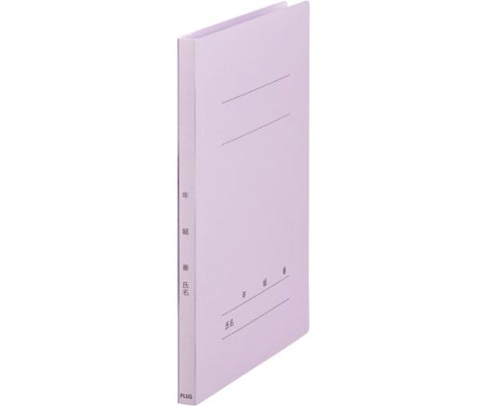 プラス フラットF 年組番氏名A4タテ バイオレット NO.021GA VL 1冊（ご注文単位1冊）【直送品】