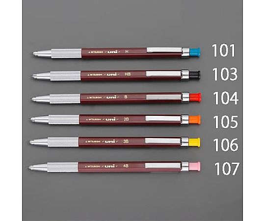 エスコ 2.0mm[B ]シャープペンシル EA765ME-104 1本(ご注文単位1本)【直送品】