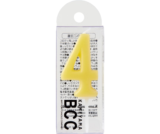 カメヤマ ナンバーキャンドルパステル 4番アイボリー B75010704IV 1本（ご注文単位1本）【直送品】