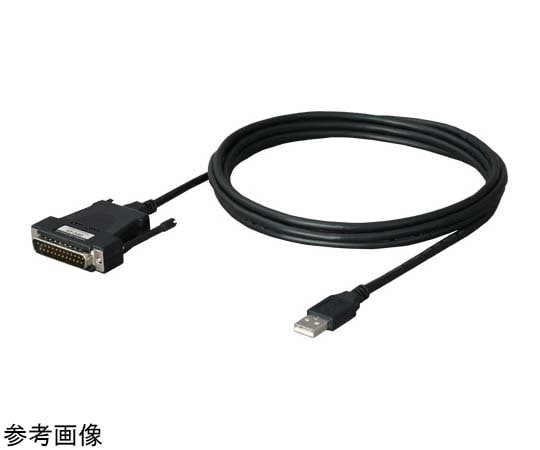 ダイヤトレンド 三菱CPU⇔PC用 RS-422⇔USBコンバータケーブル DIFC-U4(5M) 1本(ご注文単位1本)【直送品】