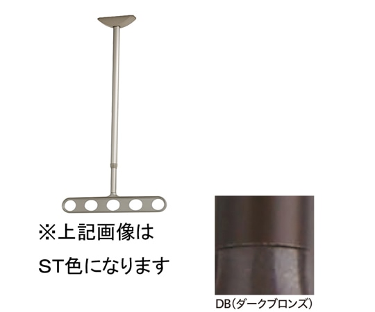 川口技研 ホスクリーン 軒天用 屋外物干し金物 ダークブロンズ 2本入 ZA-1145-DB 1セット（ご注文単位1セット）【直送品】