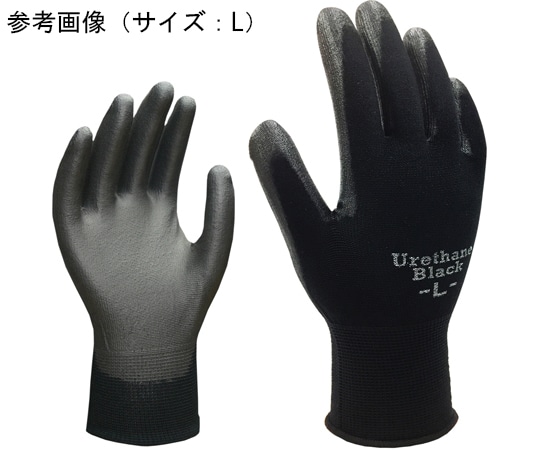 ACE(手袋) ウレタン背抜き手袋 ウレタン ブラック 3双組 Mサイズ AG777-M 1組(ご注文単位1組)【直送品】