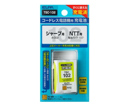 ELPA 電話機用充電池 3.6V 600mAh TSC-102 1個(ご注文単位1個)【直送品】