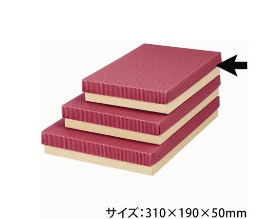 ヤマニパッケージ 贈答箱 カラーBOX50 小 赤 100枚 16-50 1ケース(ご注文単位1ケース)【直送品】