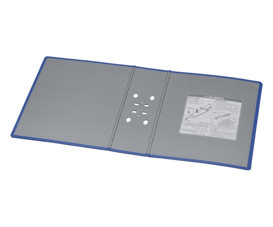 キングジム キングファイル SDDE 替表紙 青 2478AH 1冊(ご注文単位1冊)【直送品】