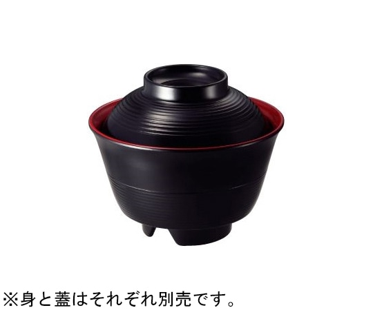Daiwa 優汁椀(身)内朱外黒 MF-95-RB 1個(ご注文単位1個)【直送品】