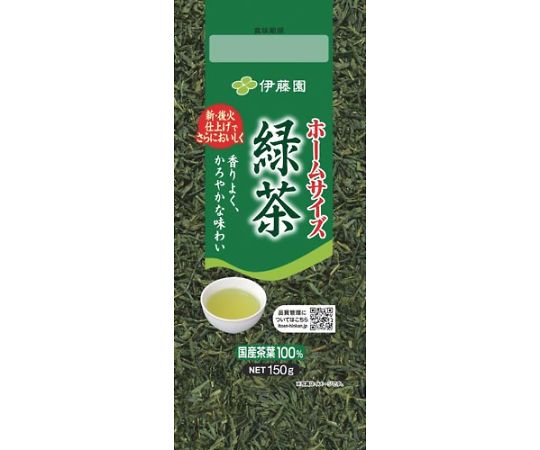 伊藤園 ホームサイズ緑茶150g 2117 1パック※軽(ご注文単位1パック)【直送品】