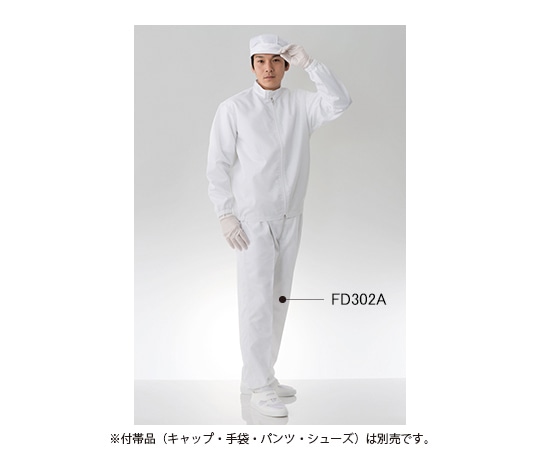 東洋リントフリー クリーンルーム用上着 白 M FD216C-01 M 1枚 (ご注文単位1枚)【直送品】