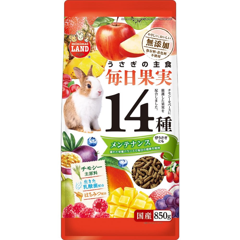 マルカン うさぎの毎日果実14種 メンテナンス 850g ML-528 1袋（ご注文単位1袋）【直送品】