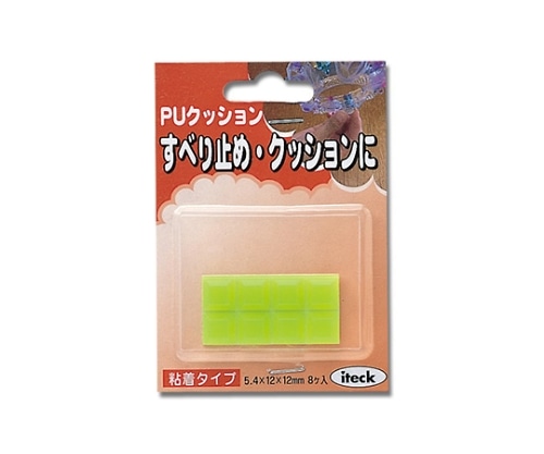 光 ウレタンクッション 12ミリ 緑 8個入 KU-1214 1パック(ご注文単位1パック)【直送品】