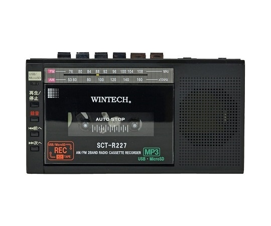 WINTECH microSD/USBモノラルラジカセ SCT-R227K 1台(ご注文単位1台)【直送品】