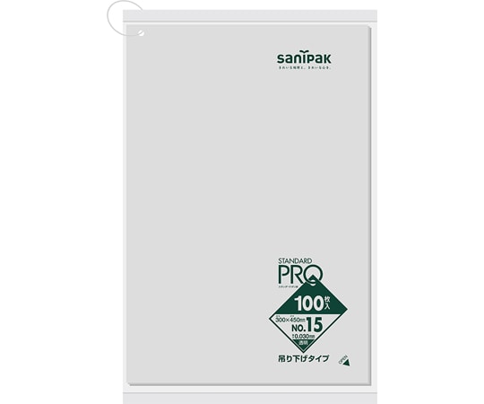 日本サニパック 規格ポリ袋 LDPE No.15 吊下げ 100枚×20冊入 L15H 1ケース(ご注文単位1ケース)【直送品】