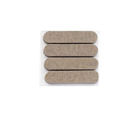 エスコ 13x55x4mm 硬質フェルト(粘着付/4個) EA979AB-17 1pk(ご注文単位1pk)【直送品】