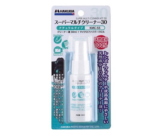 ハクバ写真産業 スーパーマルチクリーナー30 KMC-55 1個（ご注文単位1個）【直送品】