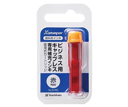 アズワン ビジネススタンプ用インク(赤色) EA762AG-142 1個(ご注文単位1個)【直送品】